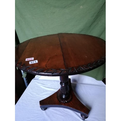 Lot 371       