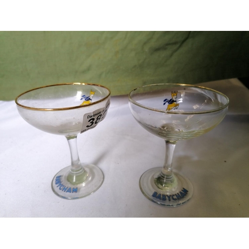 Lot 380       