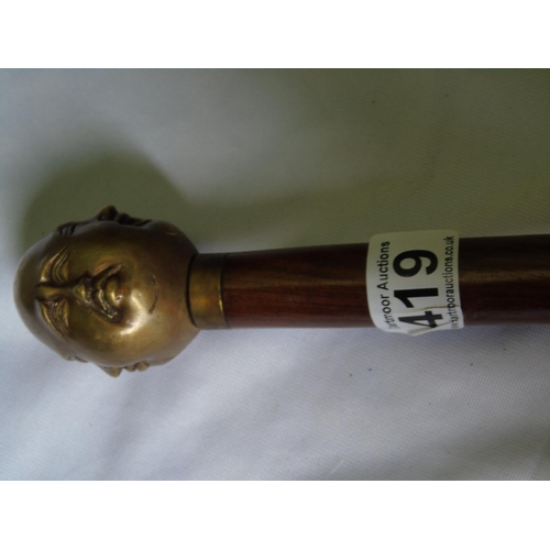 Lot 419       