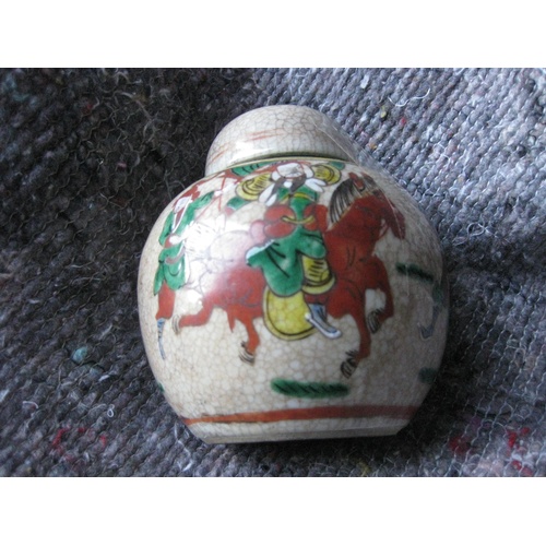 357 - Four character Chinese ginger jar on wooden stand, ht approx 12cm