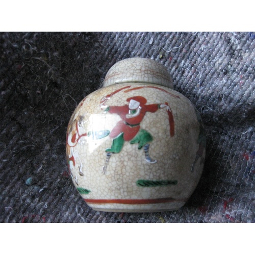 357 - Four character Chinese ginger jar on wooden stand, ht approx 12cm
