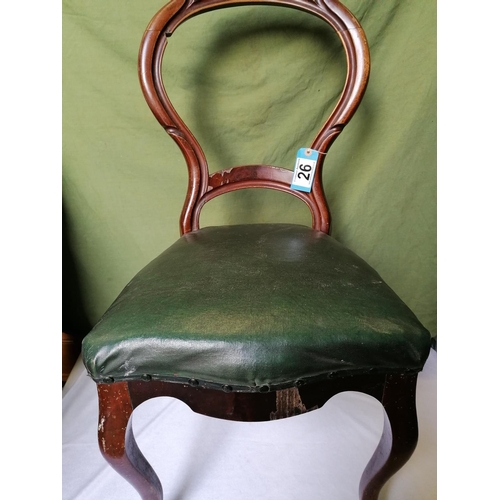 26 - A Victorian mahogany parlour chair