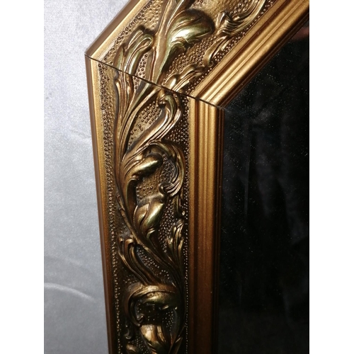 50 - A late Victorian/Edwardian gilt over mantel mirror