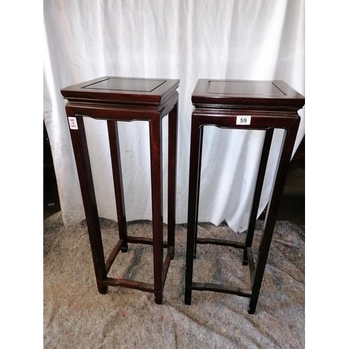 59 - A pair of plant/sculpture stands, reproduction Chinese Ming style, height both 90cm