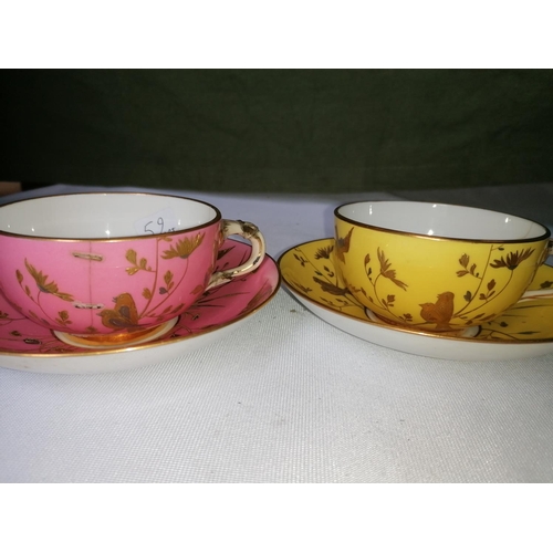 93 - RARE FIND - four teacups and saucers (a/f ), decorated with gold and silver gilt enamel birds in sty... 