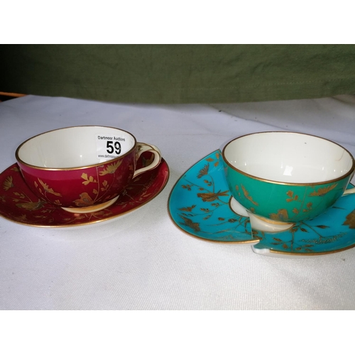 93 - RARE FIND - four teacups and saucers (a/f ), decorated with gold and silver gilt enamel birds in sty... 