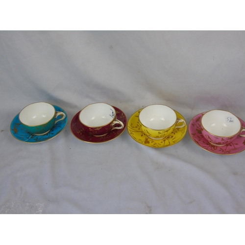 93 - RARE FIND - four teacups and saucers (a/f ), decorated with gold and silver gilt enamel birds in sty... 