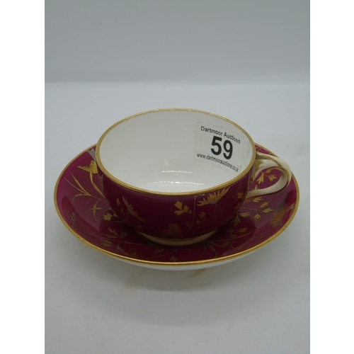 93 - RARE FIND - four teacups and saucers (a/f ), decorated with gold and silver gilt enamel birds in sty... 