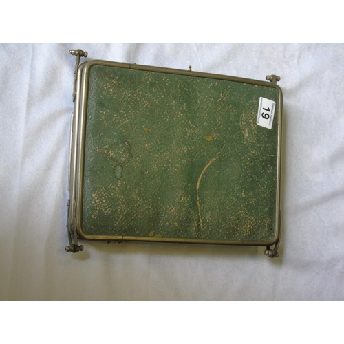 220 - Antique heavy campaign folding mirror