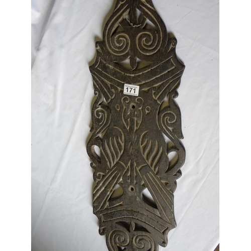 332 - A carved wooden Oceanic dance shield