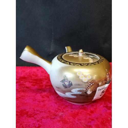 54 - A small antique satsuma tea pot