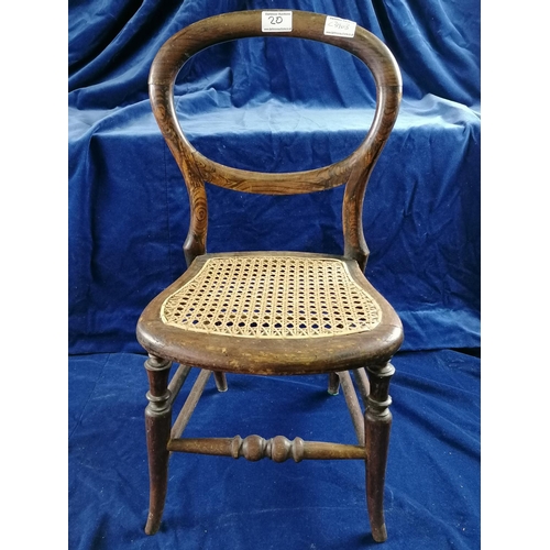 Lot 20        