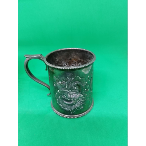 266 - An attractive late Victorian EP christening can with floral embossed sides also some bon bon dishes