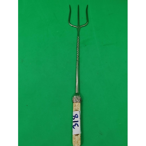 Lot 318       