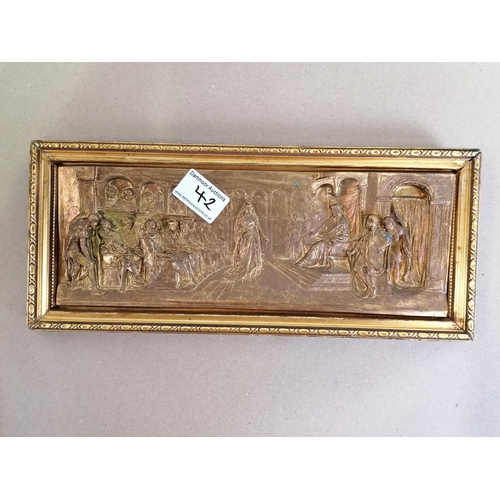 42 - A Gilt Framed Trial Scene - Possibly Mary Queen of Scots.