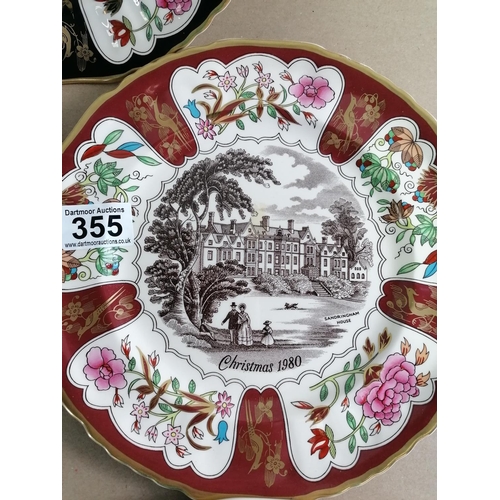 355 - Collection of Five Masons Christmas Plates. 1x 1978, 2x 1979, 2x 1980.