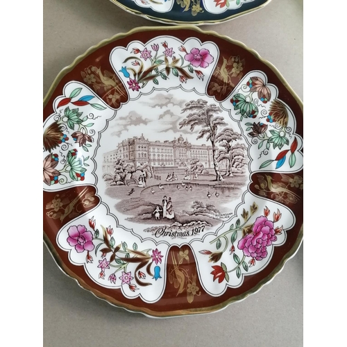 356 - Collection of Four Masons Christmas Plates. 1976, 1977, 1978, 1979.