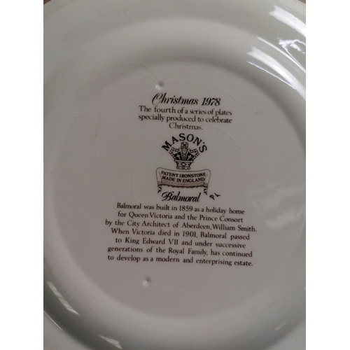 356 - Collection of Four Masons Christmas Plates. 1976, 1977, 1978, 1979.