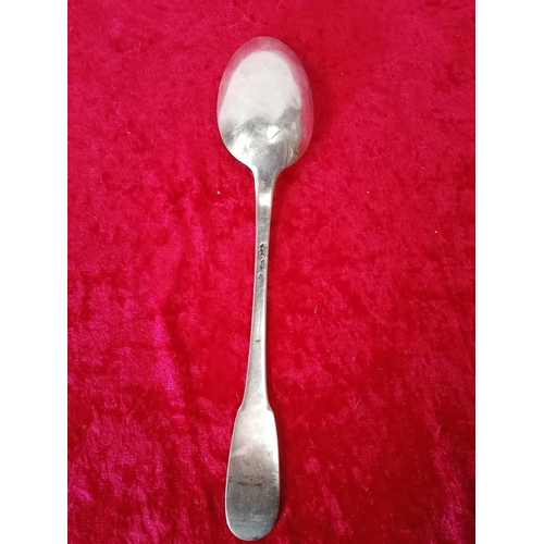 432 - Large French Silver Fiddle Pattern Gravy Spoon (Nants 1765) By Phillipe Belzon. 154 Grams.