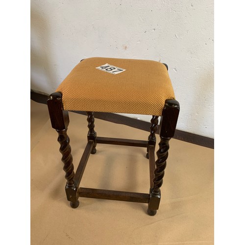 869 - Mini stool