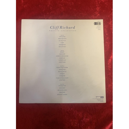 603 - Cliff Richard - Private Collection '1979-1988' - 1988 - EMI Records