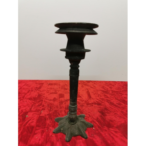 271 - Old 7 wick Jewish Bronze oil lamp