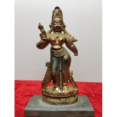 279 - Gilded Carved Wood Figure of an Indian on a slate base
10 and a half inches tall