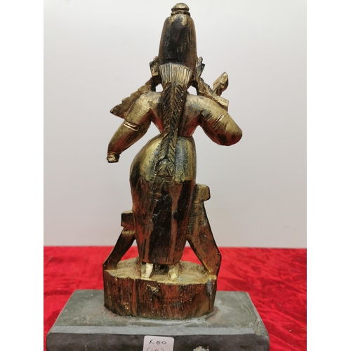 279 - Gilded Carved Wood Figure of an Indian on a slate base
10 and a half inches tall