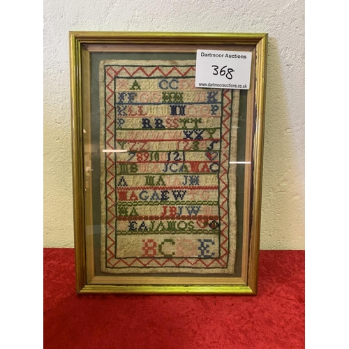 368 - Old Gilt framed sampler