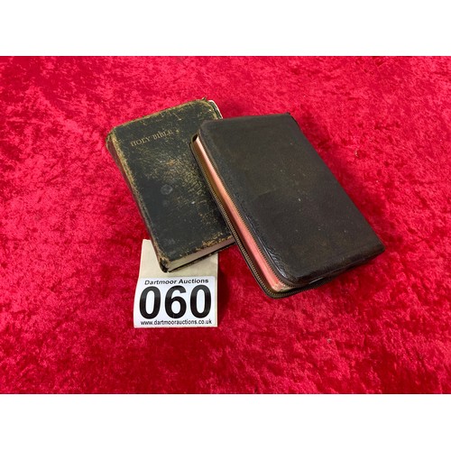 60 - Two Bibles, both King James version