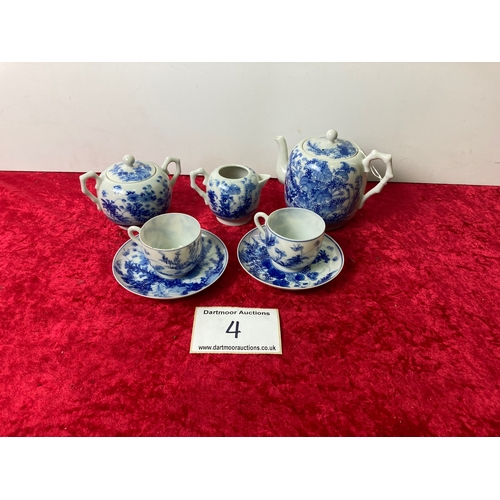 4 - Blue White China Tea for Two Tea Set with beautiful wicker basket