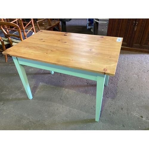 464 - Pine Table