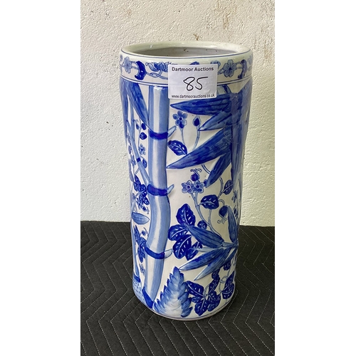 85 - Blue and White China Stick Stand