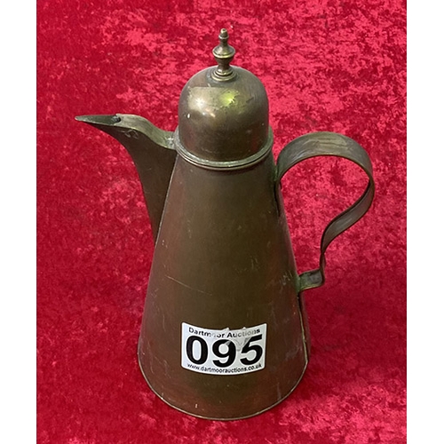 95 - Large brass coffee pot and lid