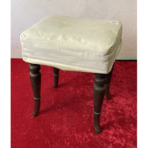 52 - White Silk Stool