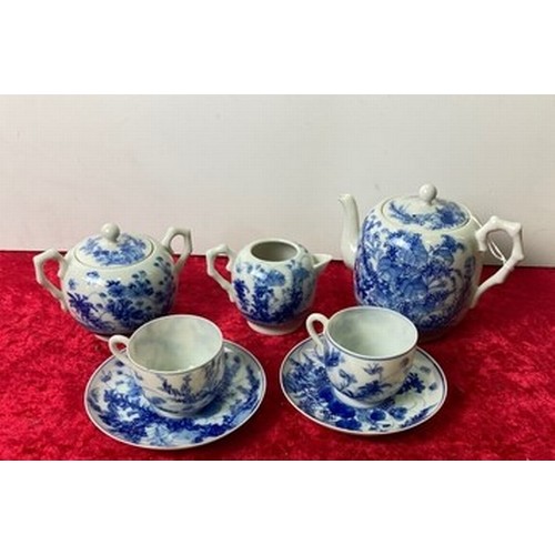 345 - Blue White China Tea for Two Tea Set with beautiful wicker basket