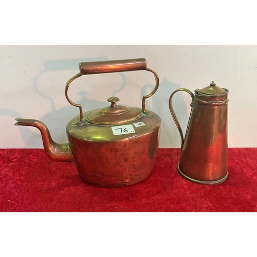 76 - A copper kettle and a copper flask