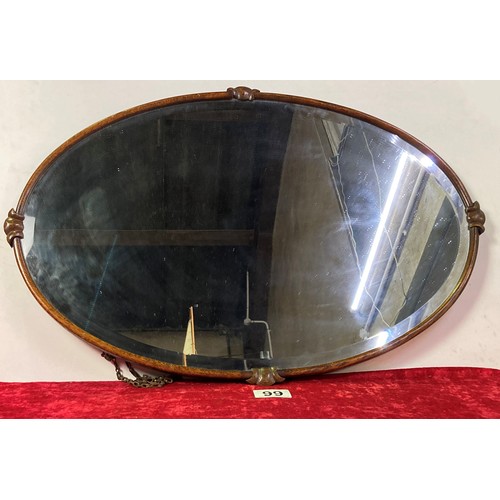 99 - Wood framed oval mirror with brass hanging chain