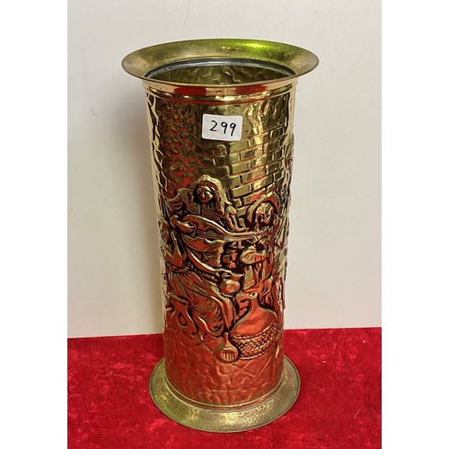 299 - Brass Umbrella Stand with raised motif