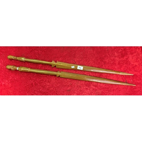 311 - Pair of African Tribal Spears