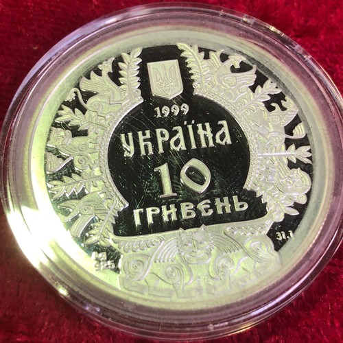 619 - 1999 Bank of Ukraine commemorative coin. Prince Askold from the Princes of Ukraine series. Silver, 3... 