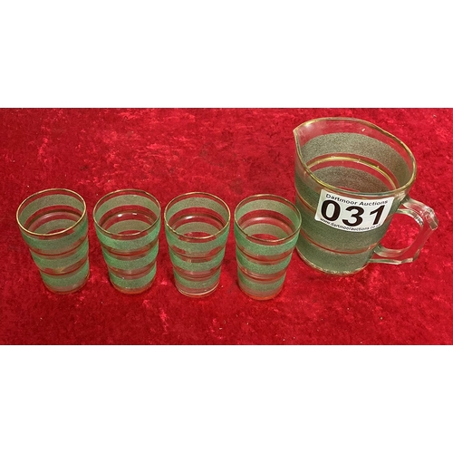 31 - Retro green and gold glass jug and glasses