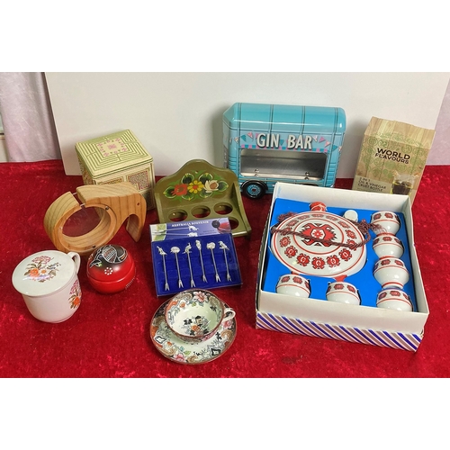 93 - Box of collectibles inc. flask and cup set, beautiful box embroidered inside and out, and antipodean... 