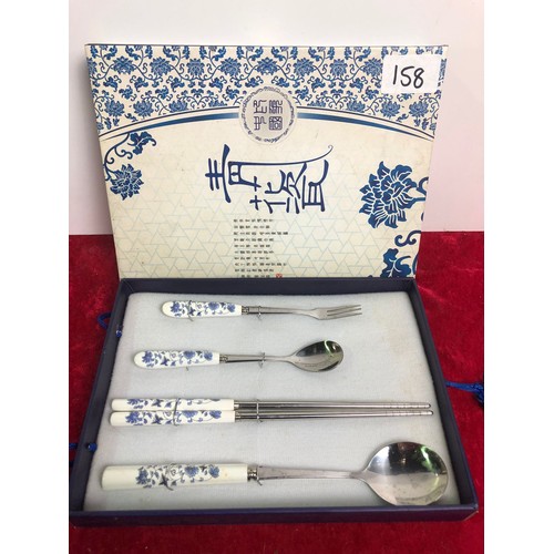 158 - Chinese cutlery set