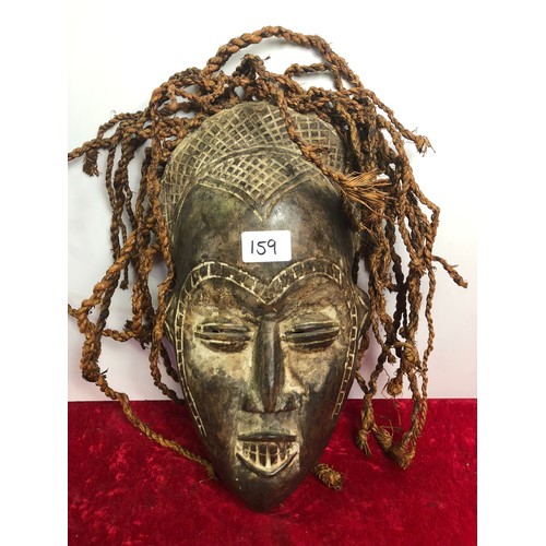 159 - Ethnic wooden mask