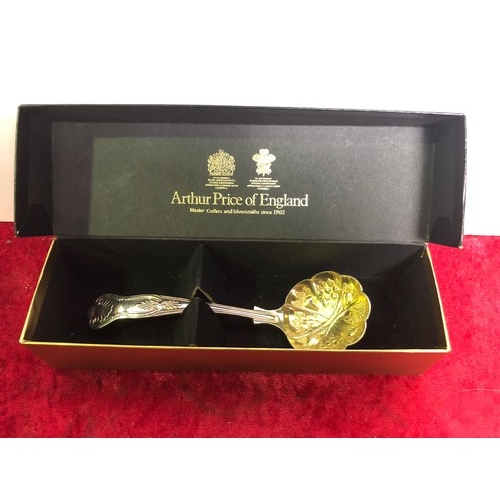 209 - Large white metal bowl (possibly silver plate) and a boxed Arthur Price silver plate ladle