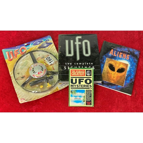 160 - Collection of UFO material