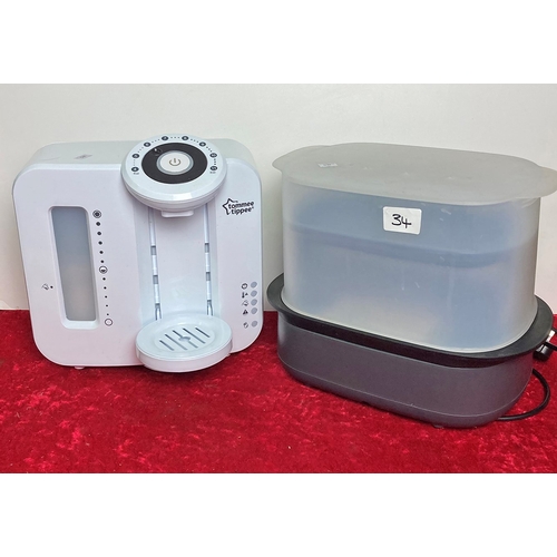 34 - Tommee Tippee Steam Steriliser and a Tommee Tippee Perfect Prep