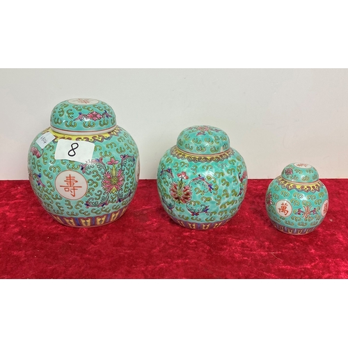 8 - Three matching Chinese ginger jars with lids