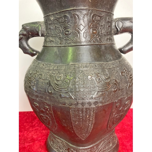 131 - Magnificent bronze vase on wooden base, approx 40cm tall excluding wooden base